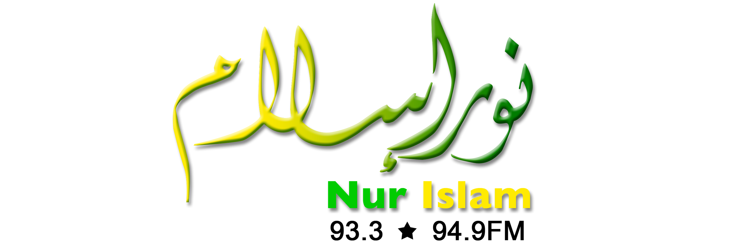 Rangkaian Nur Islam
