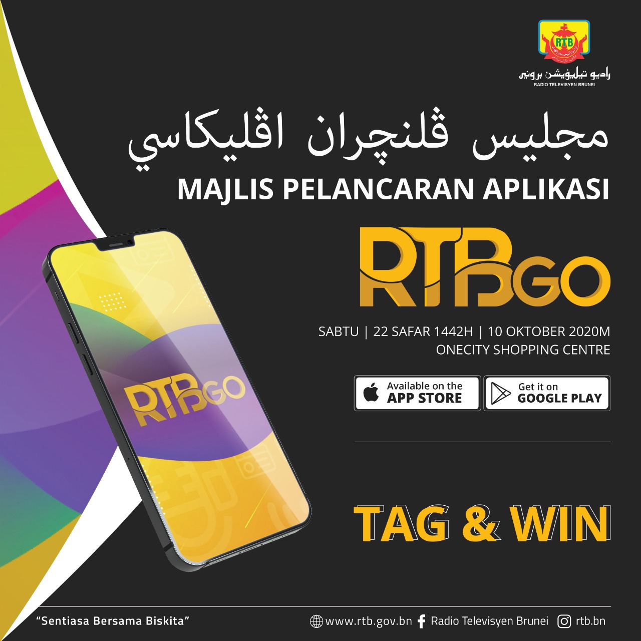 majlis_pelancaran_aplikasi_rtbgo_tag_and_win_2020_thumbnail.jpeg