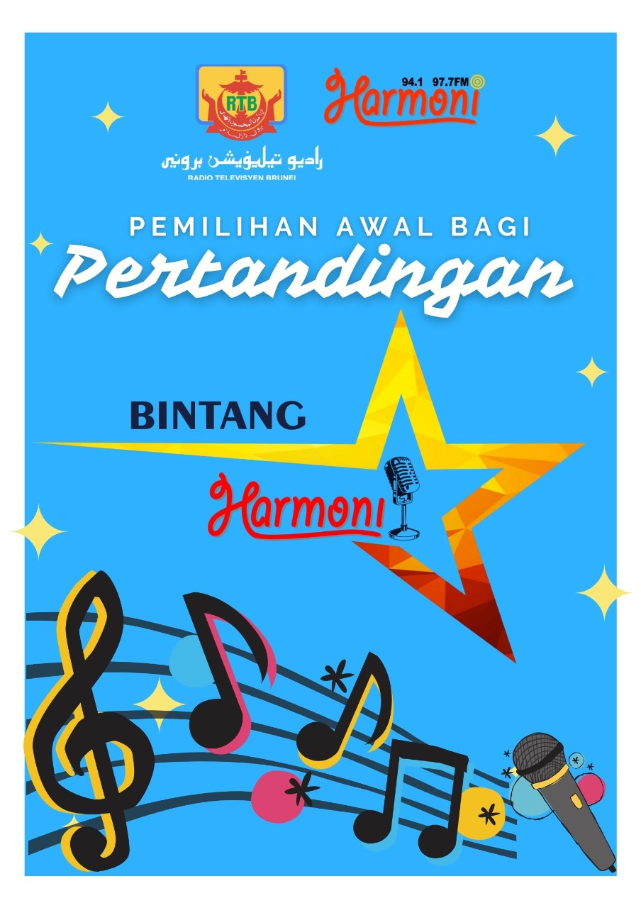 pemilihan_awal_pertandingan_bintang_harmoni_2020_poster_01.jpeg